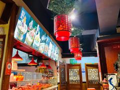 -马家饭堂(南街薰酱店)