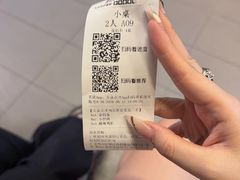 -潇湘阁(三里屯SOHO店)