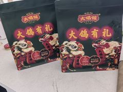 -大鸽饭(马王堆店)