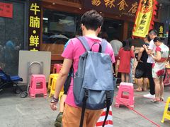 -荔林食店(西华路店)