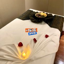 点击看大图 -芳香乐府疗愈空间·SPA·冥想