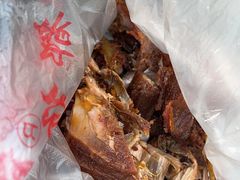 -绸都杨鸭子(总店)