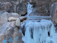 -崂山九水游览区