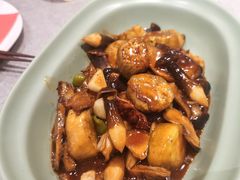 牛肝菌烧茄子-半山腰·云南菜(侨福芳草地店)