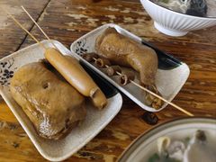 -粥君好殿·道滘肉丸粥(文华路店)