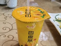 -靖远尕六美味羊羔肉