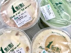 -1点点(二七万达店)