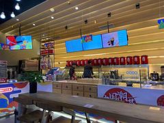 -1828王老吉·草本新茶(珠江新城地铁站店)