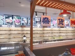 -华威约饭街