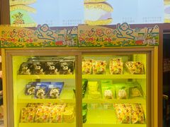 -辛一·铜锣烧(大宁久光店)