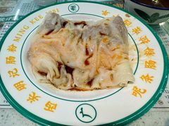 -西关明记肠粉(荔枝湾店)