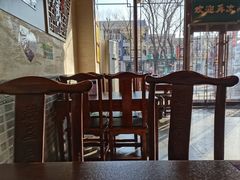 -老三羊汤【北兴隆街店】