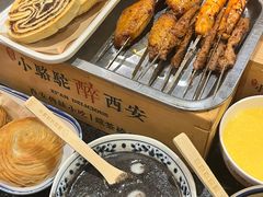-福苗小骆驼烧烤(大唐不夜城店)
