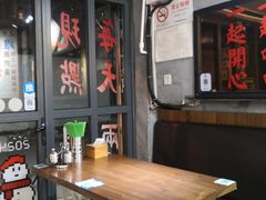 -绿柠食堂(北外滩店)