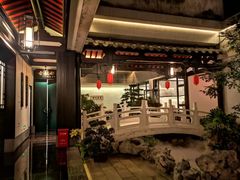 -文儒九号·闽菜馆(三坊七巷店)