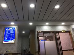 -郑远元专业修脚房(栖山路店)