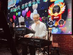-胡桃里乐队酒馆(广州塔店)