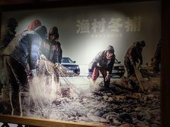 -胖姐渔村(中源大道店)