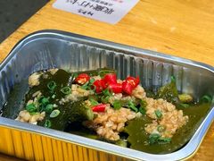 -狮子三·脆鳗鱼烤肉(信和廣場4樓店)