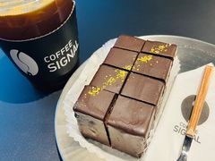 -熙阁咖啡Segnal(时代中心店)