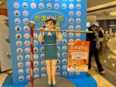 -银座mall(东直门店)