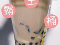 -新时沏奶茶(瑞安马屿店)