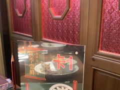 -张家卫·阳江菜·小海鲜(肥婆湾桥店)