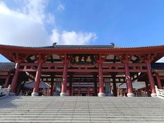 -威海华夏城景区