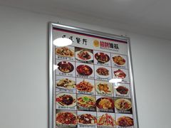 -乐乐餐厅(湘子庙街店)