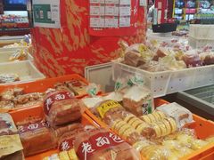零售区-北京稻香村(西单购物中心店)