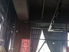 -老闵田螺馆·南昌特色小炒(梦时代店)