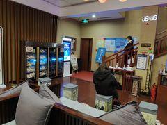 -神石火浴(台湾街店)