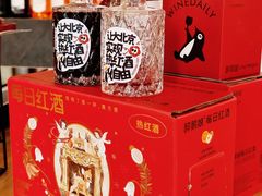 -老梦面包CHEZMOREL(麦子店)