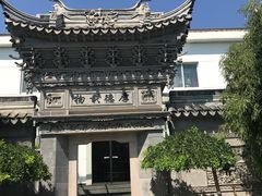 -北京京宝行宝马4S店(闵庄路店)