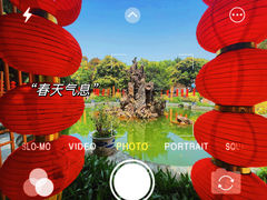 -西湖公园(鼓楼区)