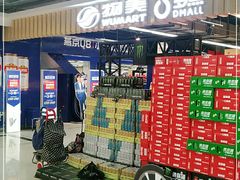 -物美超市(通州果园店)