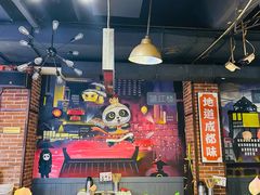 -钢管厂五区小郡肝火锅串串香(总店)