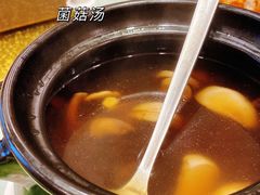 -庐州太太(CBD店)