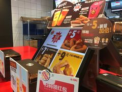 -汉堡王(洛阳王府井店)
