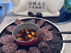 -丰茂烤串(公园店)