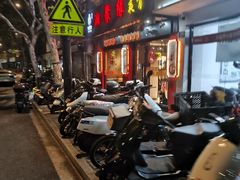 -湘聚缘湘菜馆(斜土路店)