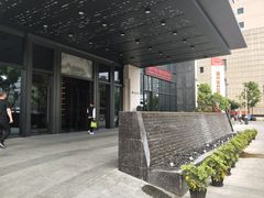 -温州美美君亭酒店四季花园餐厅(五马九山湖店)