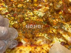 -达美乐比萨(骏壹万邦广场店)