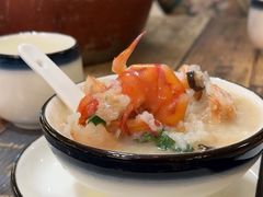 -利杨记·本味轩粥坊·烧烤(宝体店)