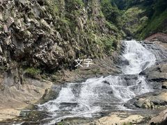 -五泄景区