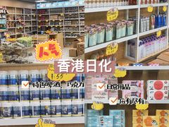 -紫荆城食品交易中心(华强北店)