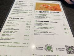 -Shake Shack(前滩太古里店)