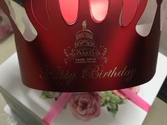 -洛斯达·生日蛋糕·烘焙(拉堡店)