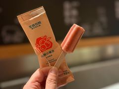-左庭右院鲜牛肉火锅(七宝领展广场店)