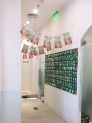 -青苗儿童口腔(长楹天街购物中心)